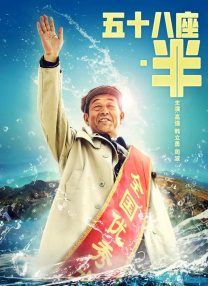 本道久久综合88全国最大色